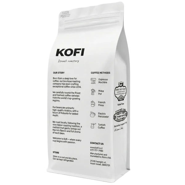 פולי קפה חד-זני איכותיים